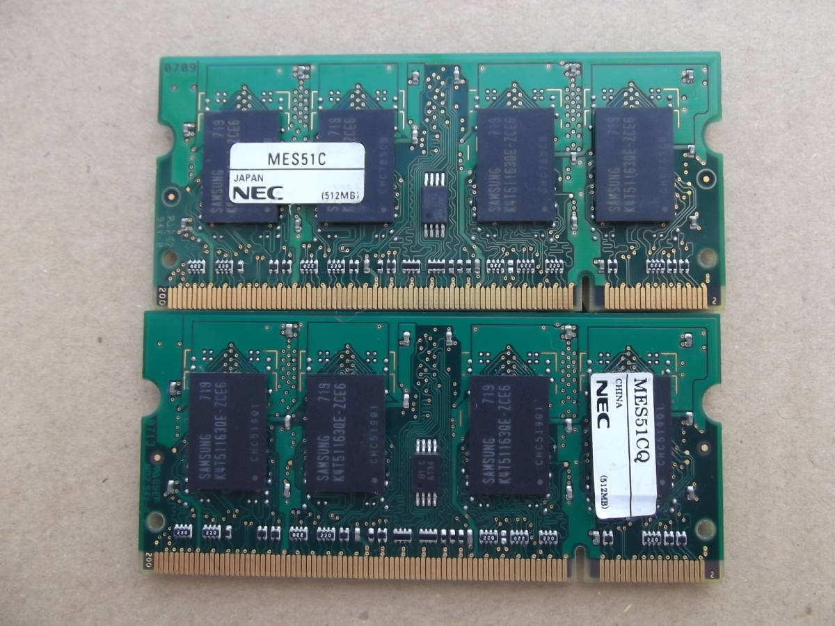  prompt decision * SAMSUNG M470T6554EZ3-CE6 PC2-5300 DDR2-667 512MB 200pin Note oriented memory 2 pieces set 