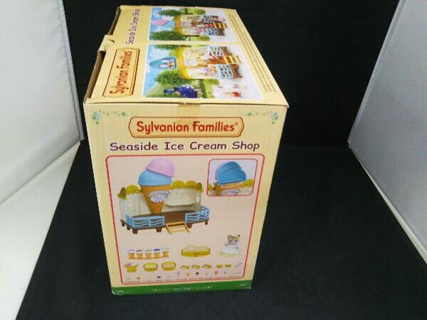 現状品　箱傷みあります。画像のものが全てです。 シルバニアファミリー　Seaside Ice Cream Shop_画像4