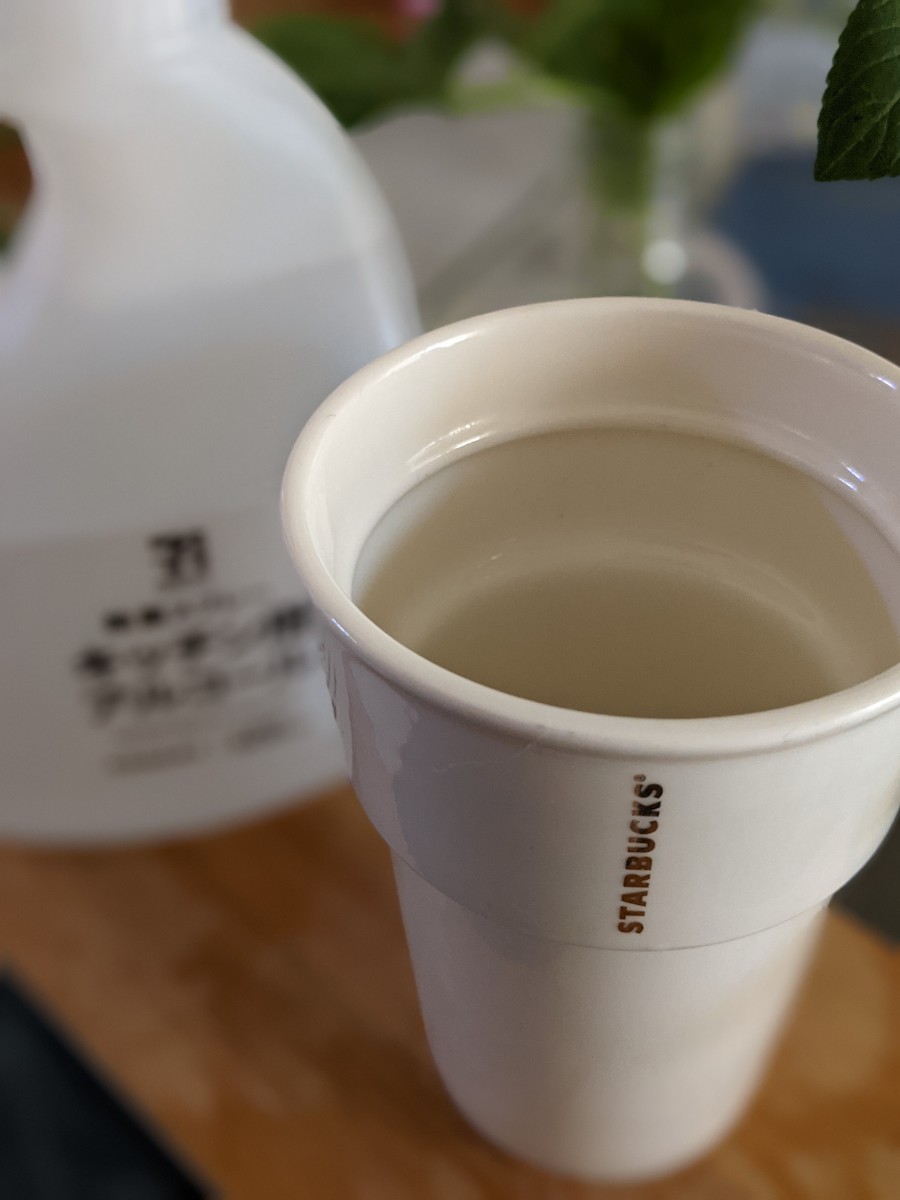 海外限定品】 STARBUCKS 台湾 Taiwan 限定 陶器 タンブラー 海外限定品】 STARBUCKS 台湾 Taiwan 限定 陶器 タンブラー