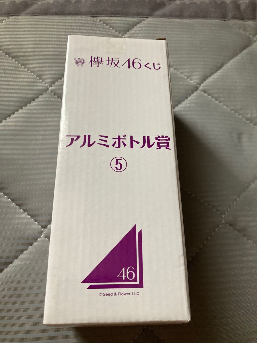 Paypayフリマ 欅坂46 くじ ローソン 一番くじ 18年 Paypayフリマ 欅坂46 くじ ローソン 一番くじ 18年