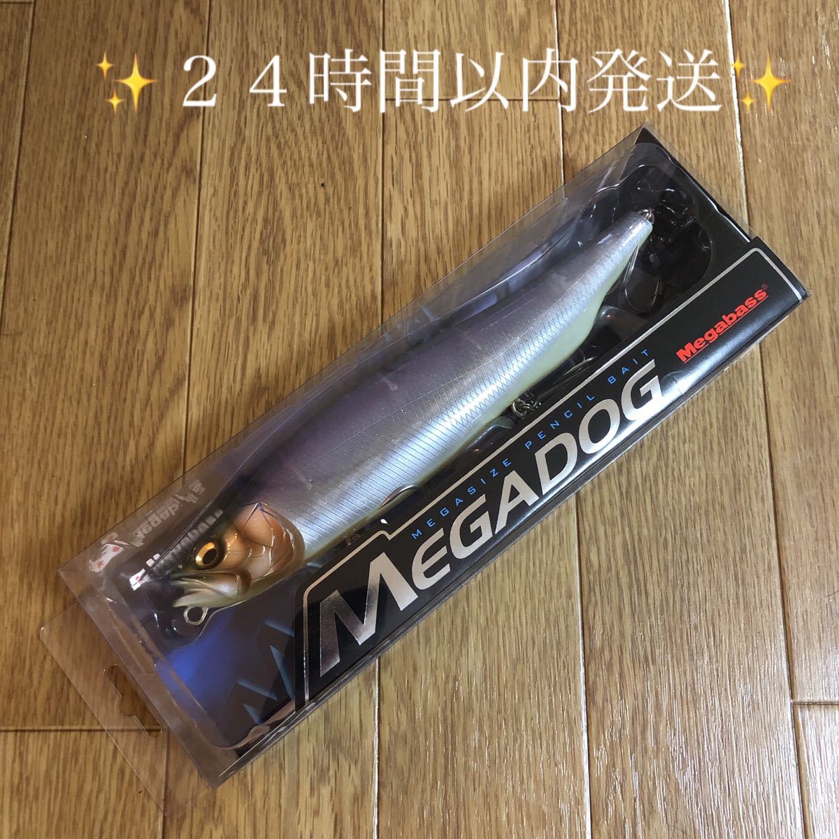 Paypayフリマ メガドッグ Megadog メガバス Paypayフリマ メガドッグ Megadog メガバス