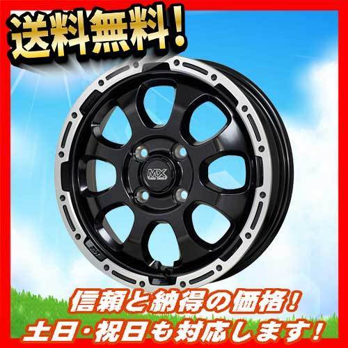 ホイール新品 4本セット HOT GB 45 P STUFF ハスラー マッドクロス 15