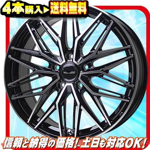 ホイール新品 1本のみ HOT STUFF プレシャス AST M3 BK/P 17インチ 5H114.3 6.5J+53 業販4本購入で送料無料 エスクァイア ヴォクシー_画像1