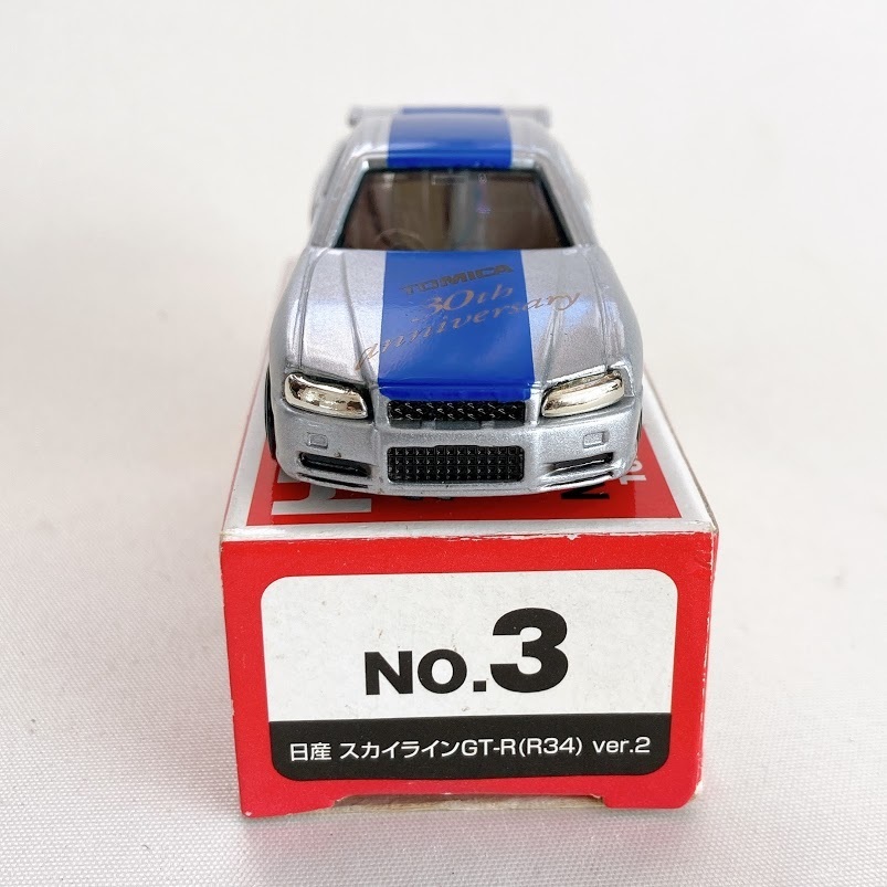 トミカ No.3 日産 スカイライン GT-R R34 Ver.2 1/61 トミカ30周年限定品 TOMICA_画像4