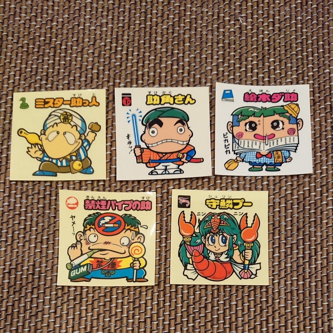 国内外の人気! ビックマン 天使 お守り 悪魔 gpstiger.com