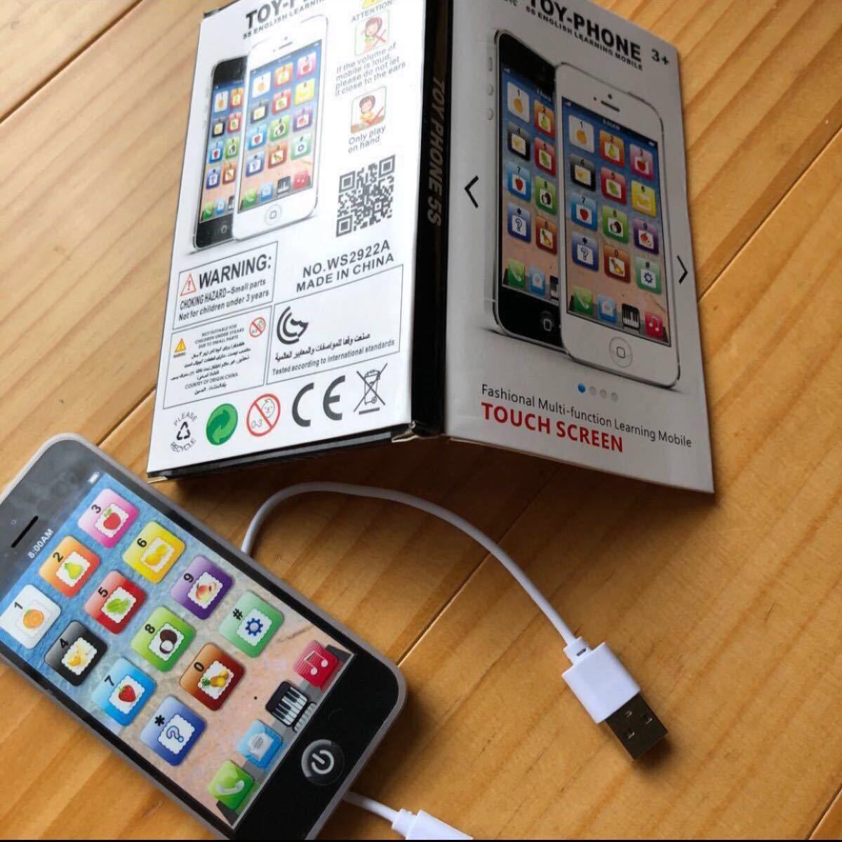 Paypayフリマ 赤ちゃんおもちゃスマホ キッズおもちゃ携帯 Paypayフリマ 赤ちゃんおもちゃスマホ キッズおもちゃ携帯