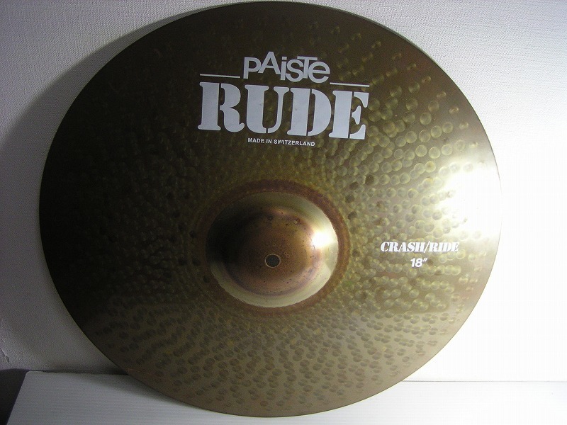 paiste rude power ride 20インチ　パイステ