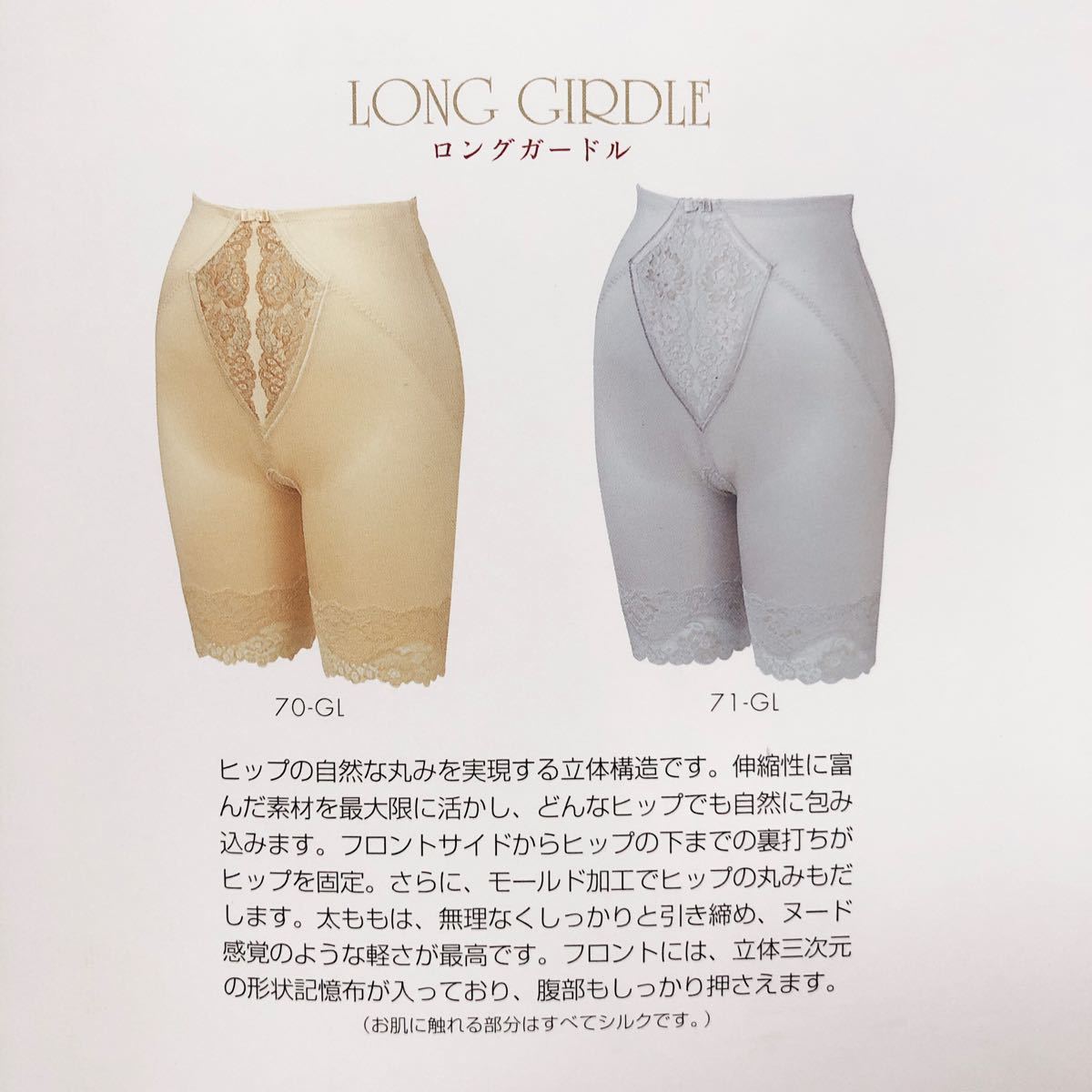 マルコ リュミエス L-70 直売正本 - clinicaviterbo.com.br