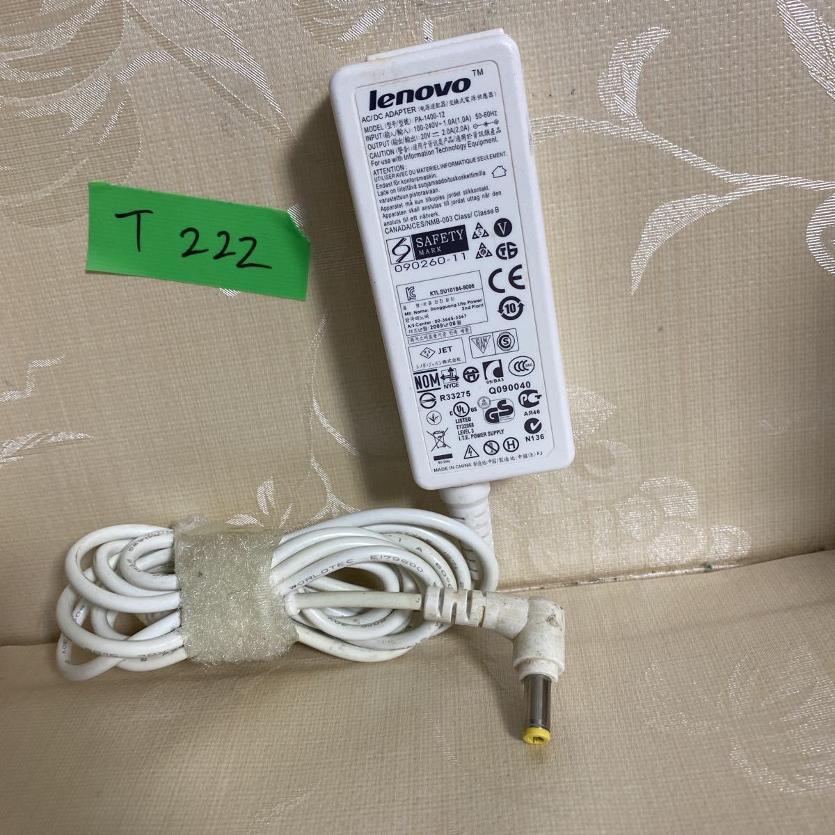 [T-222]*lenovo type :PA-1400-12 output:20V-2.0A