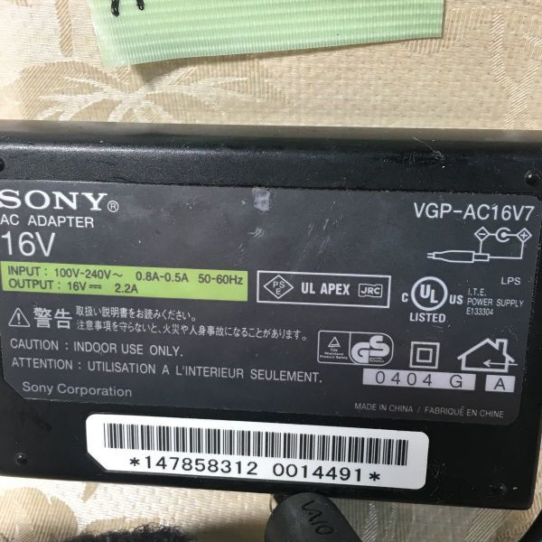 【A-63】■sony　型：VGP-AC16V7　output：16v-2.2A_画像2