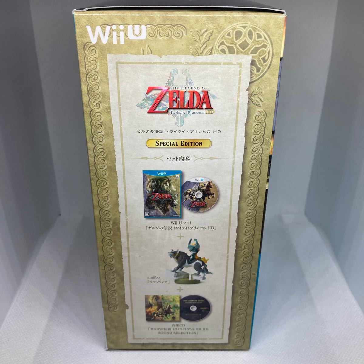 【Wii U】 ゼルダの伝説 トワイライトプリンセス HD SPECIAL EDITION
