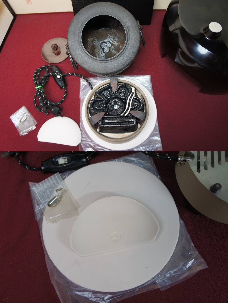 ☆茶道具 唐銅面取風炉 在銘 筒釜炭型 電熱器 敷板他送料込み | www