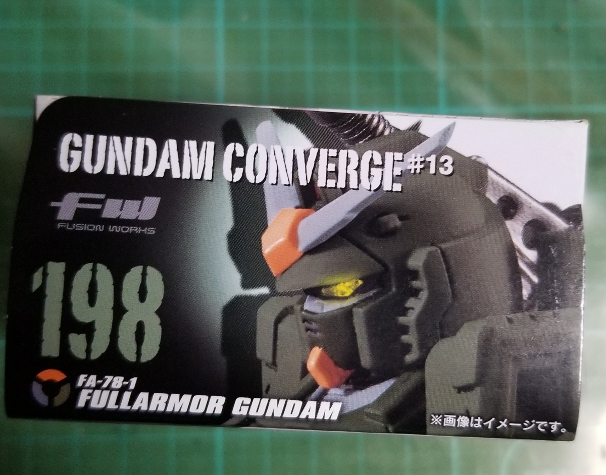 食玩 FW GUNDAM CONVERGE #13 198 フルアーマーガンダム フルアーマー ガンダム コンバージ FA-78-1 コンパージ Full Armor Gundam Figure