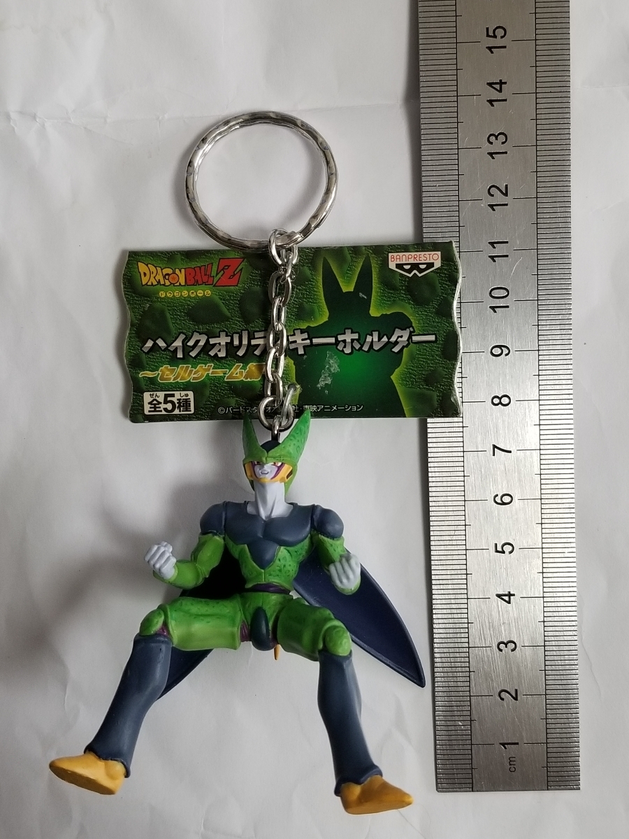 非売品 ドラゴンボール ハイクオリティー キーホルダー セル 完全体 セルゲーム DRAGONBALL Z フィギュア Cell Figure key ring chain
