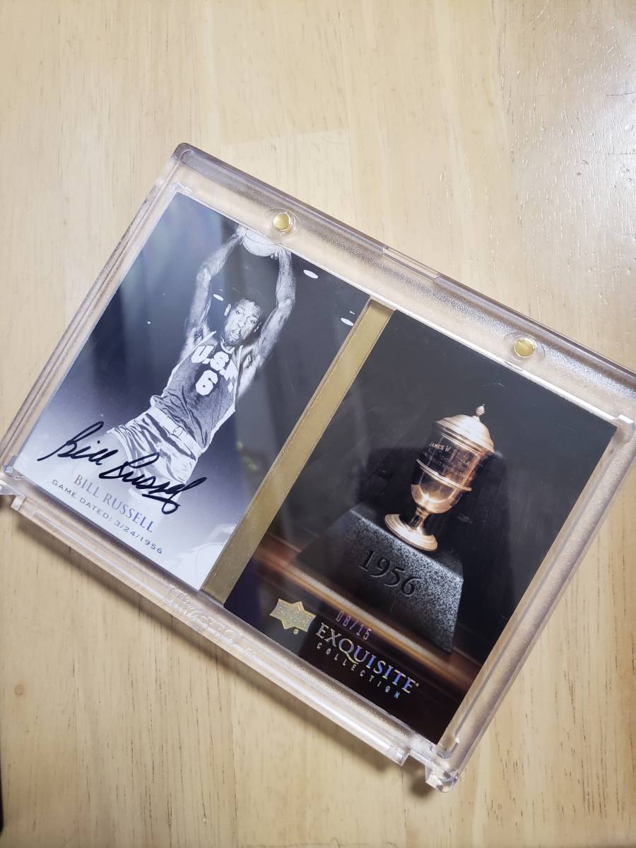 15 sheets limitation autograph 2012 -13 UD EXQUISITE BILL RUSSELL Auto (#/15) / Bill russell Autograph