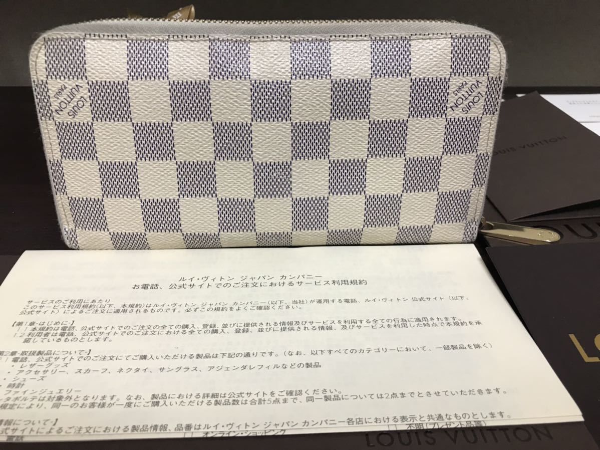 本物保証 ルイヴィトン LOUIS VUITTON アズールジッピーウォレット(ダミエライン)｜売買されたオークション情報、yahooの商品