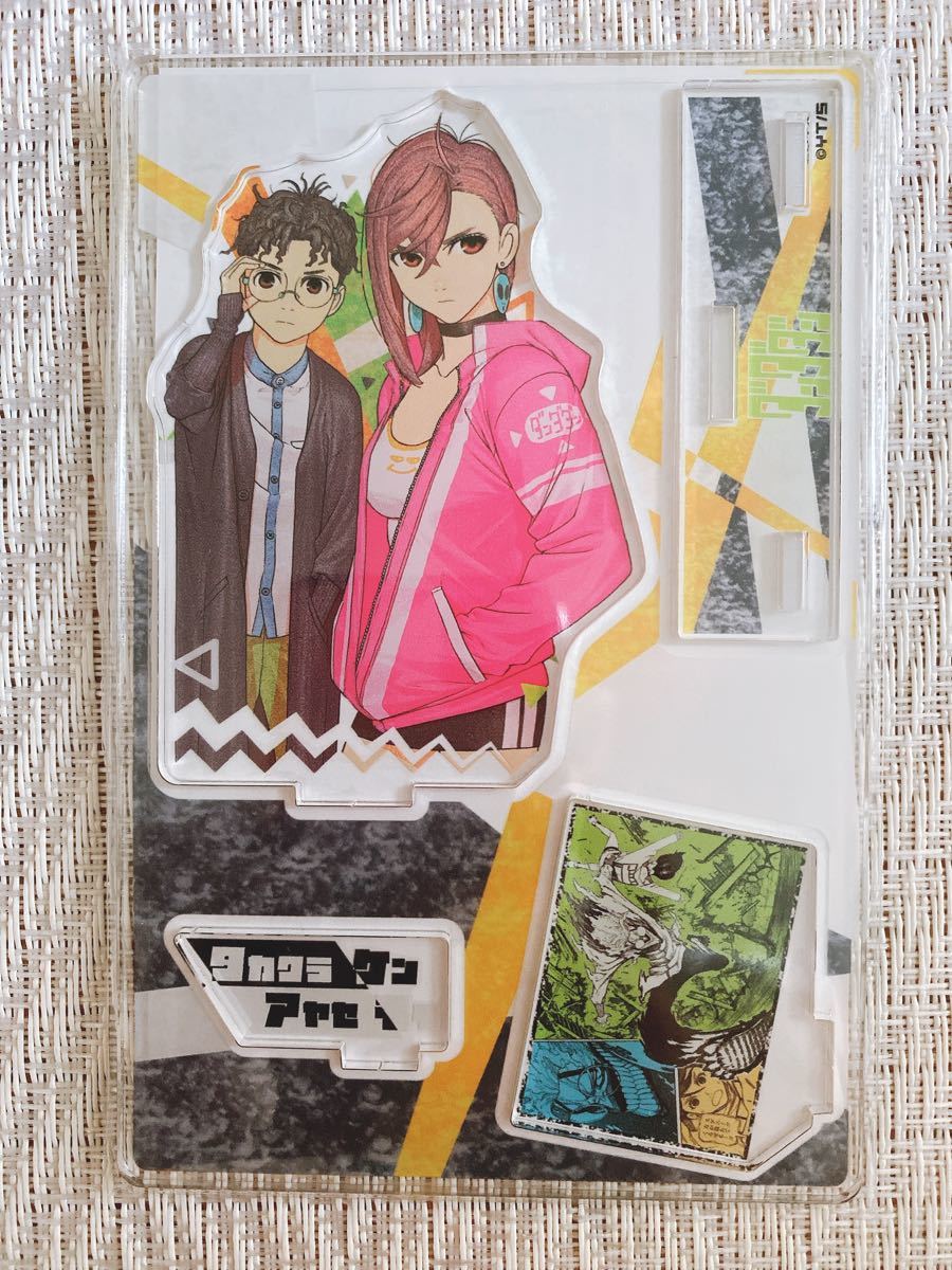DANDADAN ジャンプラ365 綾瀬モモ アクリルキーホルダー 未開封品 ジャンプラ365 高倉健 綾瀬桃 モモ オカルン ダンダダンアクリル