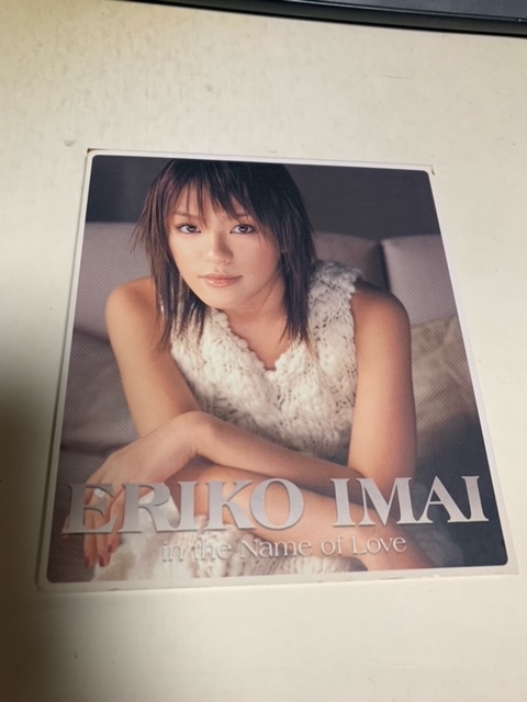 今井絵理子 ERIKO IMAI 6曲/必見注目曲満載！視聴確認済み！_画像1