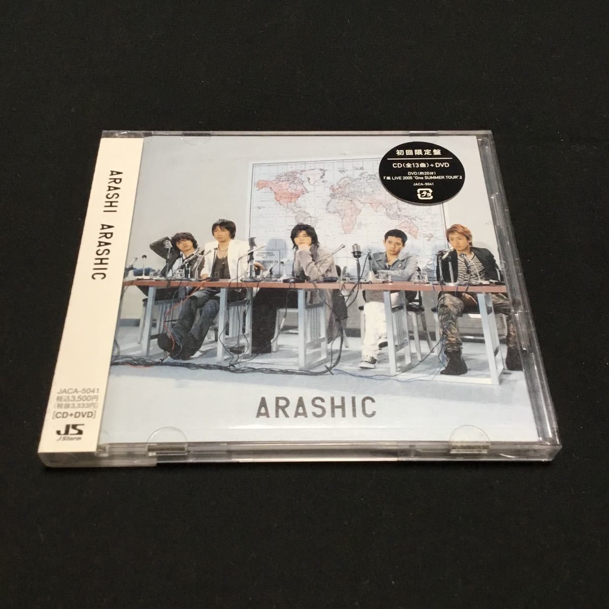  Japanese music CD storm ARASHIC DVD attaching the first times limitation record unused vinyl attaching rare rare 