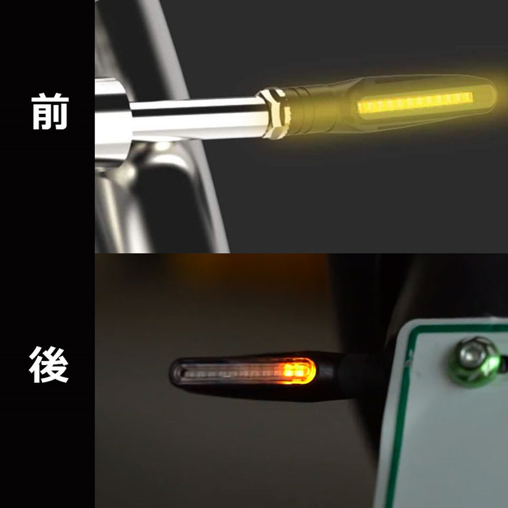 バイク用シーケンシャルウィンカー 流れるウインカー 12LED 防水仕様 M10規格 2個セット DC 12V 左右セット GWBBLIK02S_画像5