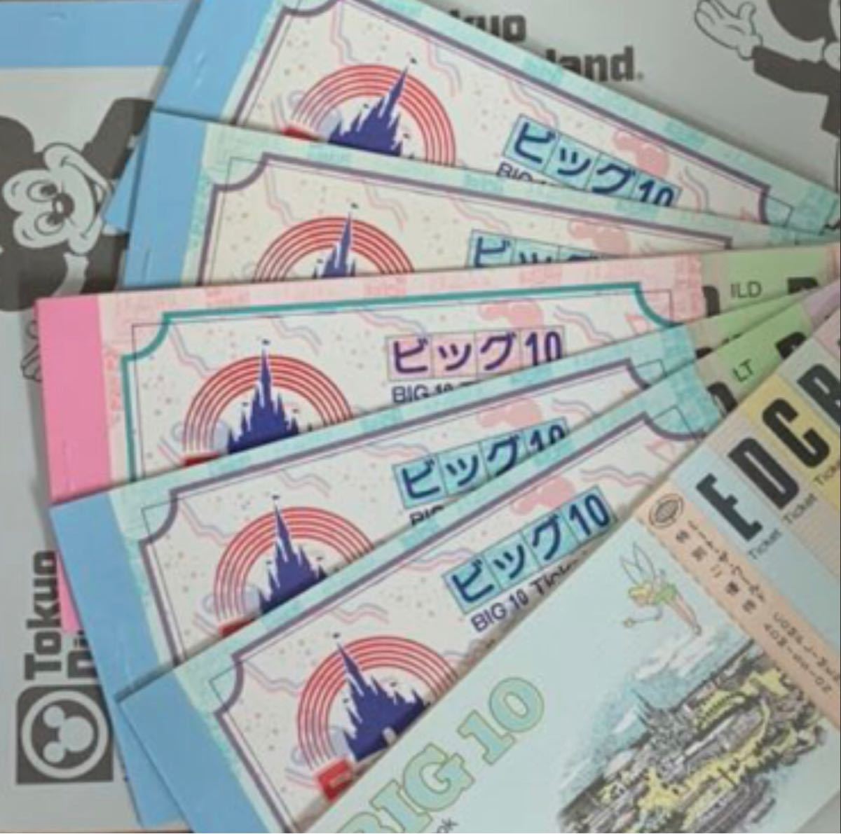 Paypayフリマ チケット 完売でも入園ok ディズニー ビッグ10 アトラクション 券 パスポート 当日券 購入ok 夏休み 8月 9月 クーポン Paypayフリマ チケット 完売でも入園ok ディズニー ビッグ10 アトラクション 券 パスポート 当日券 購入ok 夏休み 8月 9月 クーポン