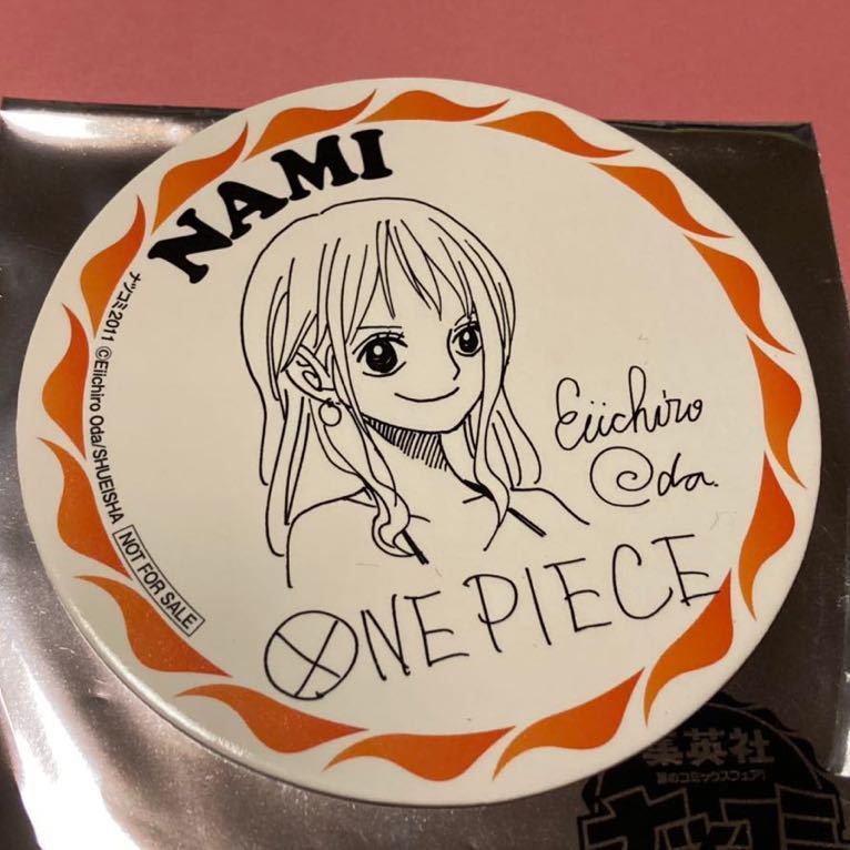 非売品 ワンピース ジャンプ ナツコミ コースター 紙 缶バッジ ナミ 尾田栄一郎 サイン 袋付き 集英社 日本代购 买对网 非売品 ワンピース ジャンプ ナツコミ コースター 紙 缶バッジ ナミ 尾田栄一郎 サイン 袋付き 集英社 日本代购 买对网