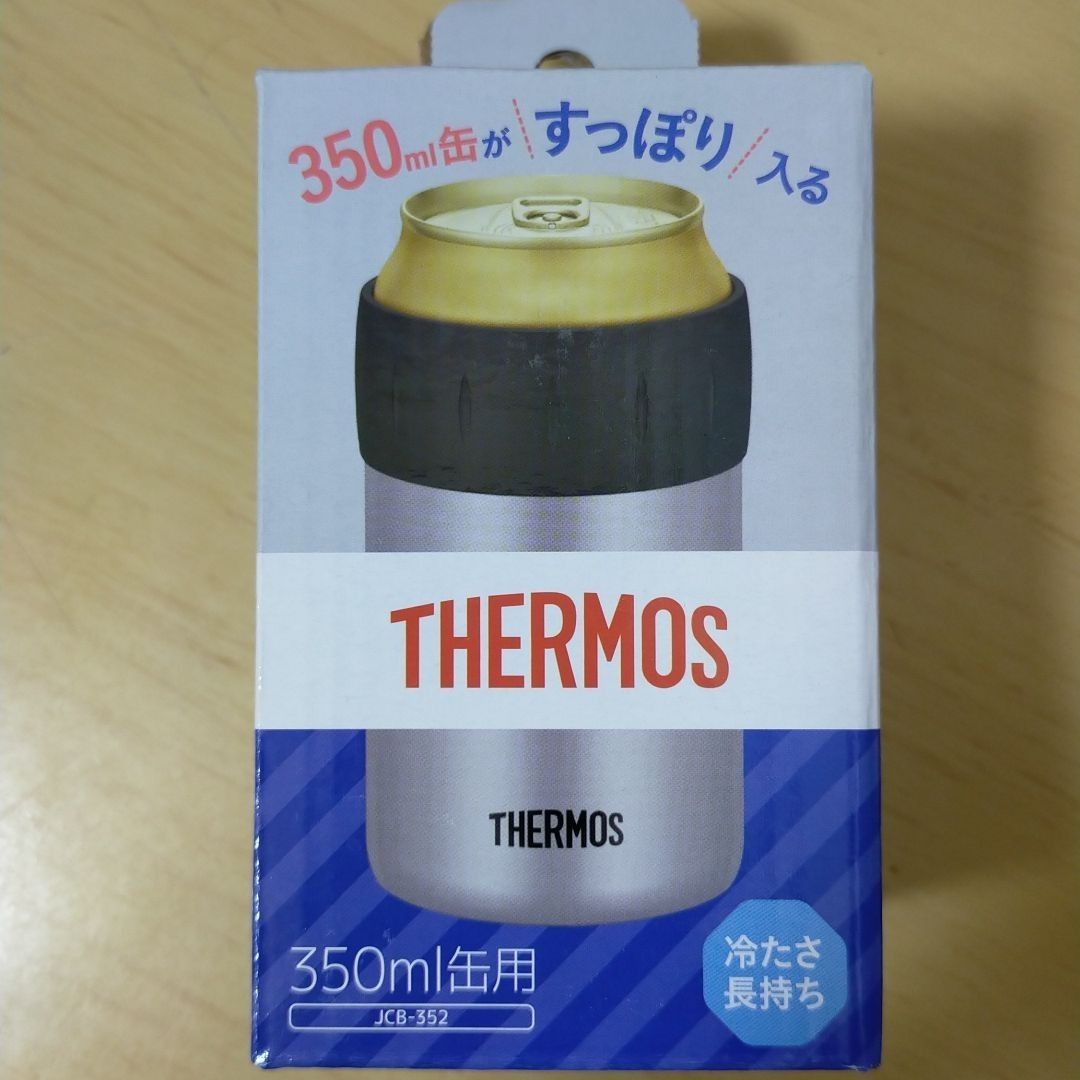 代引き手数料無料代引き手数料無料サーモス保冷缶カバー 500ml用 HikU