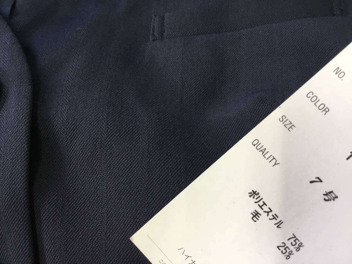V0007 new goods [HINUCK] the best 7 number S navy 2 sheets set # high nak# office work clothes #OL# acceptance # uniform # office # uniform # smaller size 