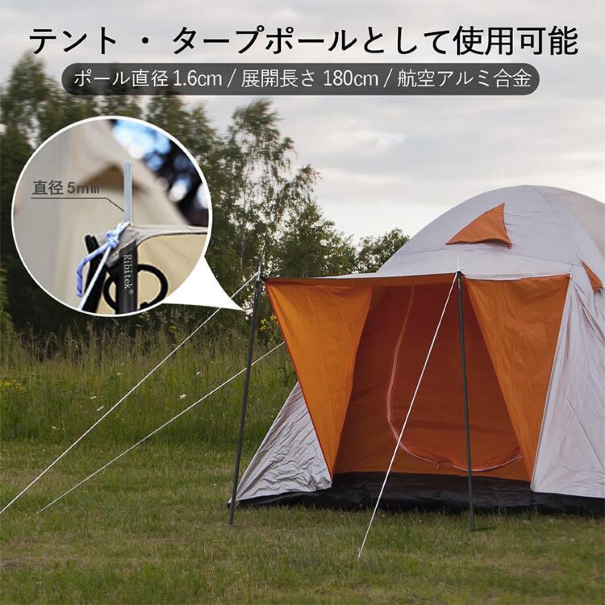 Paypayフリマ ランタンスタンド 安定 コンパクト 軽量 テント タープポール使用可能 ランタンスタンド ランタンハンガー ソロキャンプ Paypayフリマ ランタンスタンド 安定 コンパクト 軽量 テント タープポール使用可能 ランタンスタンド ランタンハンガー ソロキャンプ