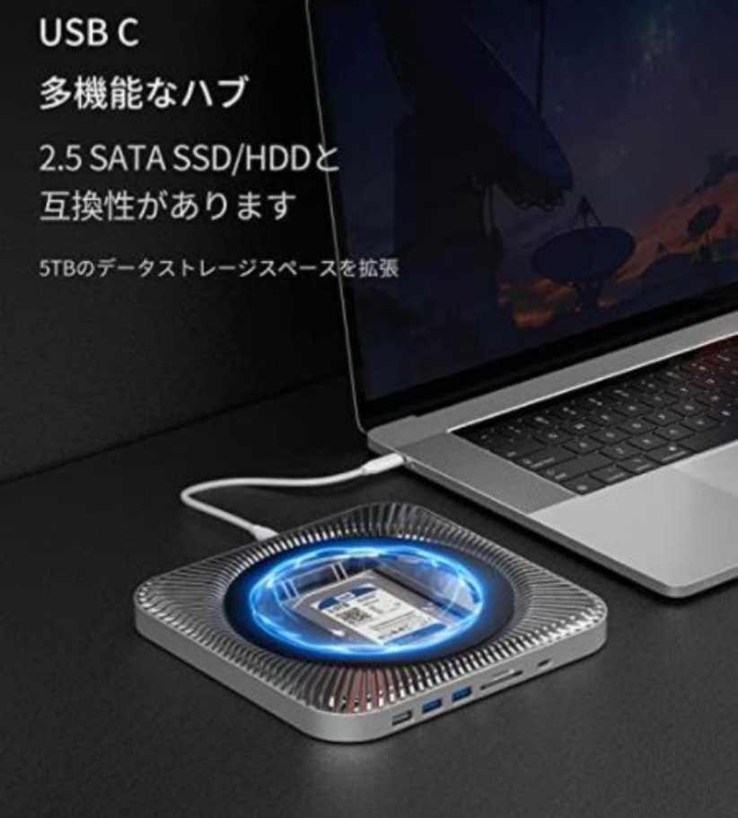 新品未開封☆Mac Mini用USB Type Cハブ2.5インチ☆SATA対応HDD/SSDケース7in1ドッキングステーションUSB3.0 2.0ポート 2018/2020に対応_画像3