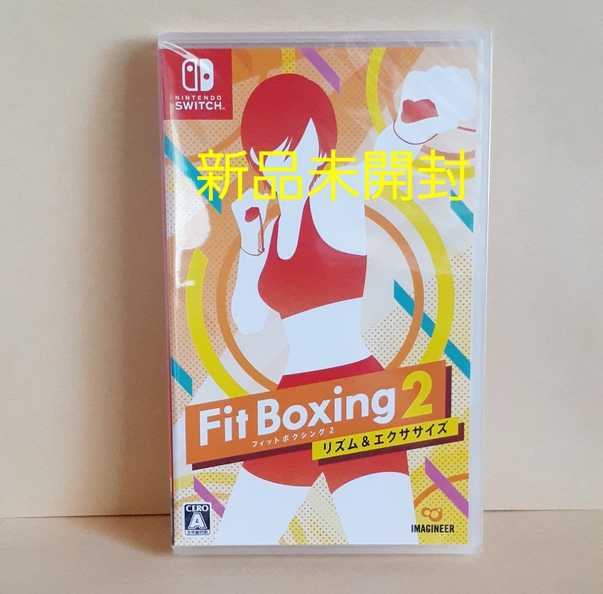 (新品)　Fit Boxing 2　フィットボクシング２ Switch
