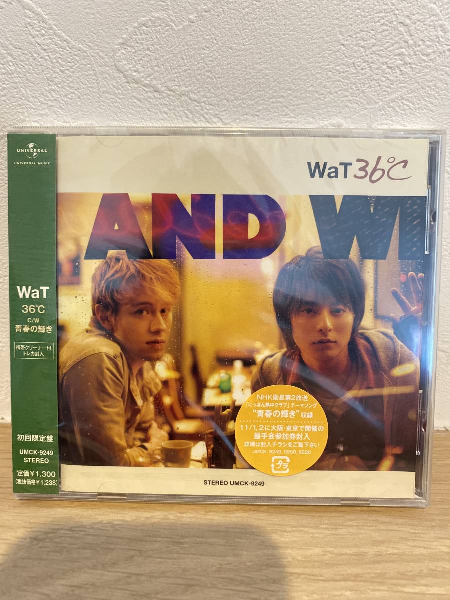 ★新品未開封CD★ WaT / 36℃ (初回限定盤)_画像1