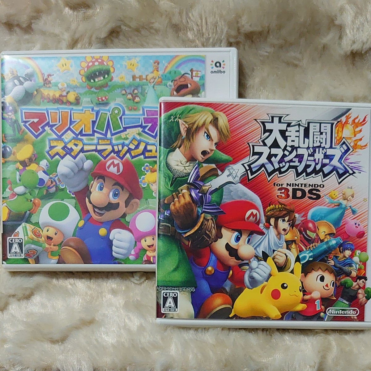 3DSゲームソフトセット売り 大乱闘スマッシュブラザーズ マリオパーティー