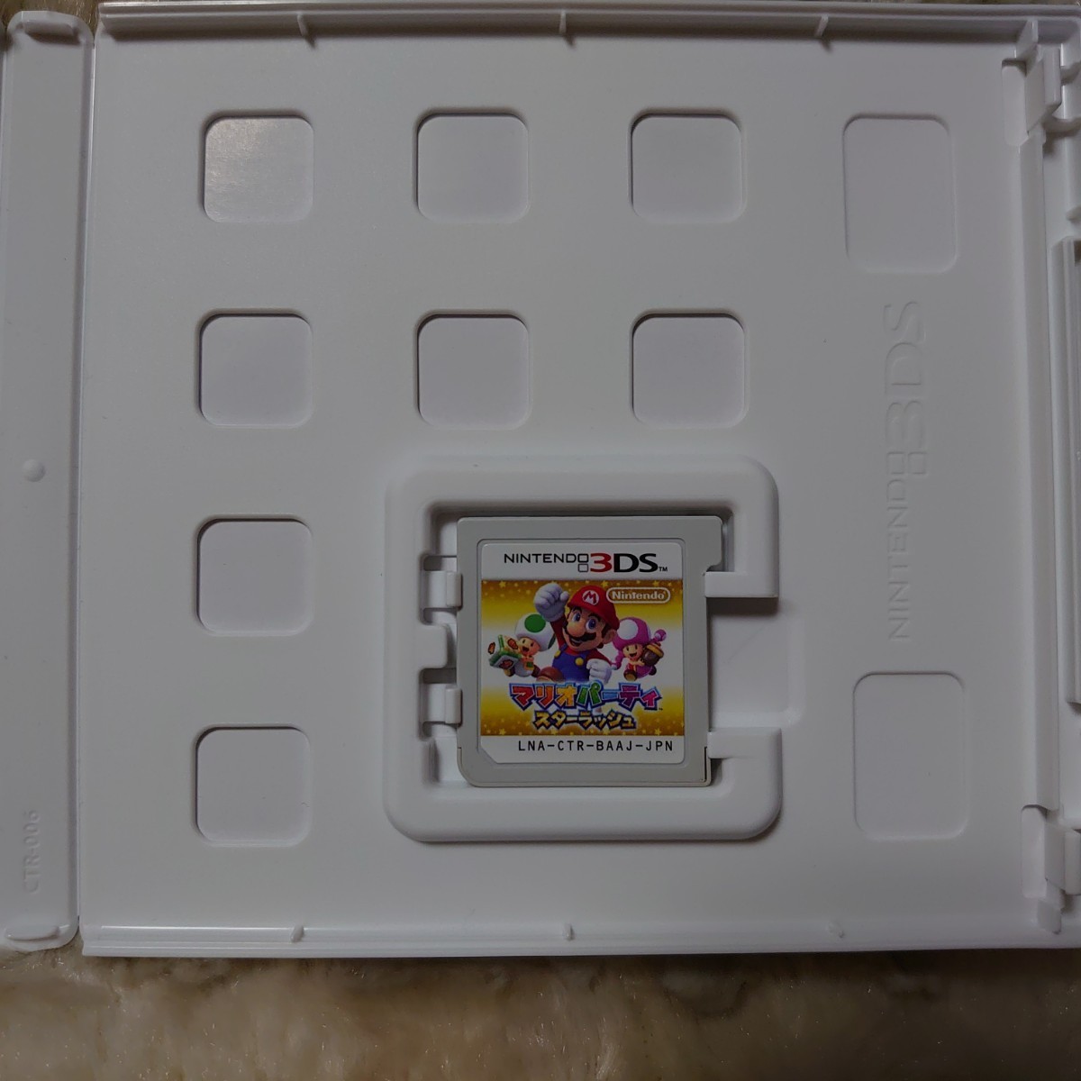 3DSゲームソフトセット売り 大乱闘スマッシュブラザーズ マリオパーティー