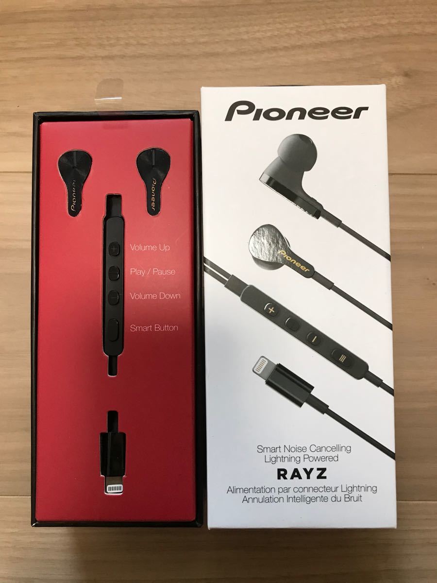 Pioneer RAYZ ノイズキャンセリングイヤホン Lightning端子 型番 SE