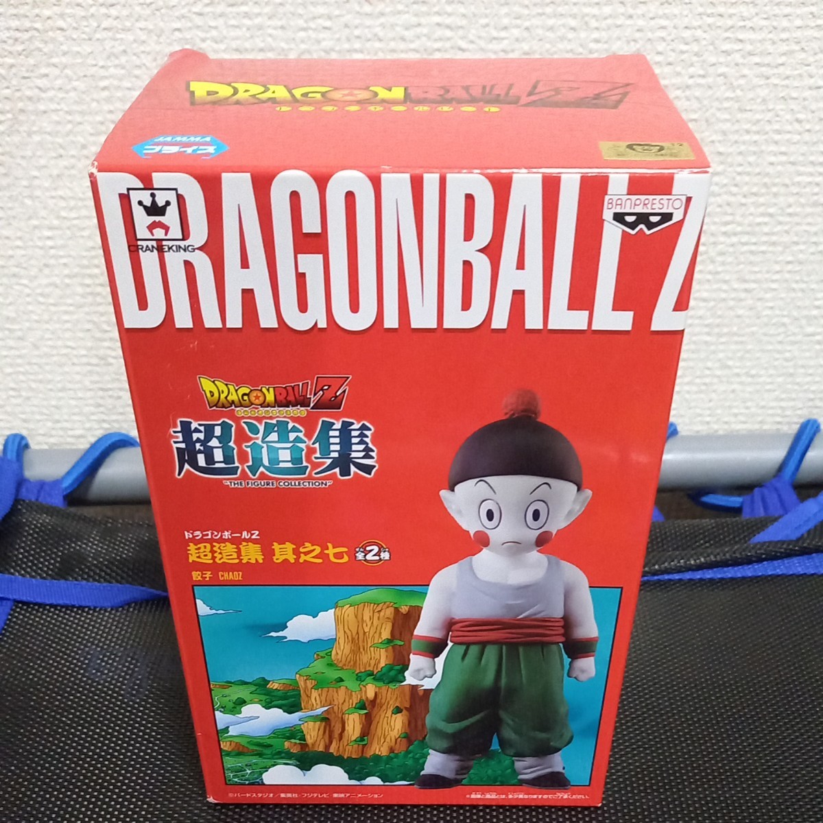 ドラゴンボール 超造集 チャオズ 新品 ドラゴンボール 超造集 チャオズ|Yahoo!フリマ(旧PayPay
