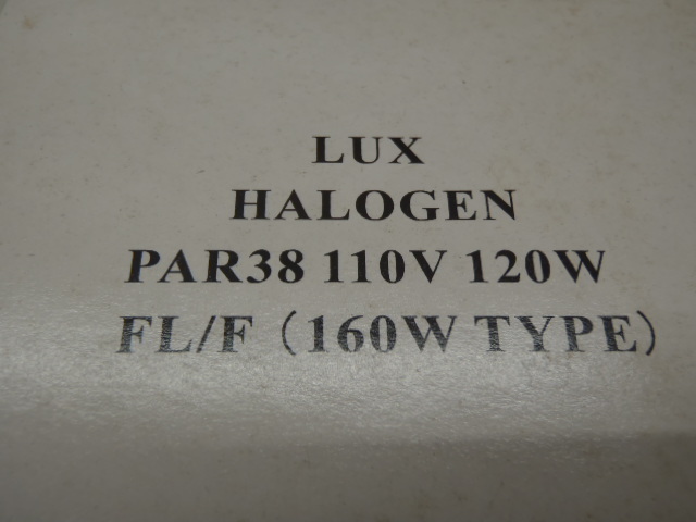 LUX halogen beam lamp 110V120W 160W shape 