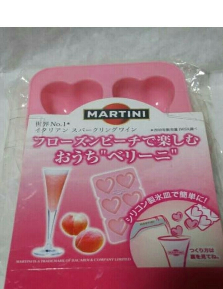 MARTINI maru чай ni Frozen pi-chi Berry ni льдогенератор tray не продается 