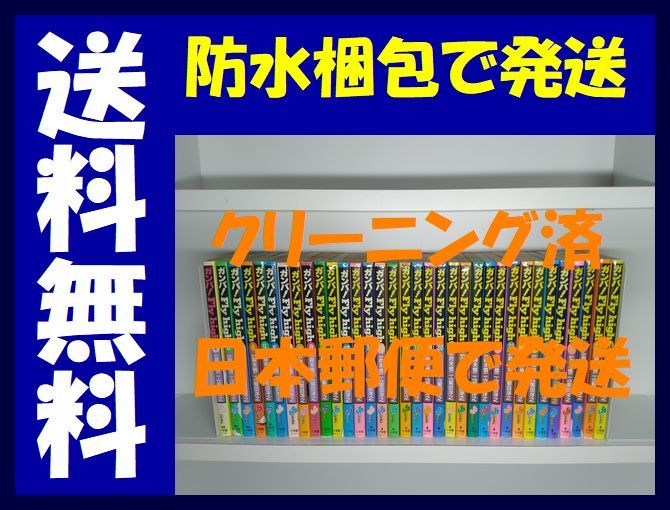 別冊中央公論昭和58年発行『親が子に残す戦争の記憶』4点送料無料山田太一東峰夫左幸子 - 戦記、ミリタリー 別冊中央公論昭和58年発行『親が子に残す戦争の記憶』4点送料無料山田太一東峰夫左幸子 - 戦記、ミリタリー