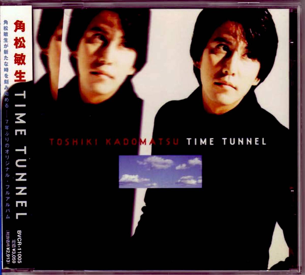 角松敏生 / TIME TUNNEL 1999 JP AOR_画像1