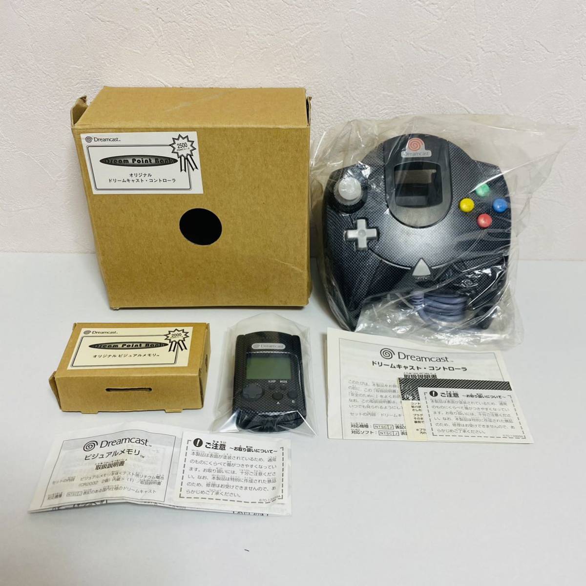 極美品】Dreamcast ドリームキャスト オリジナルコントローラ 