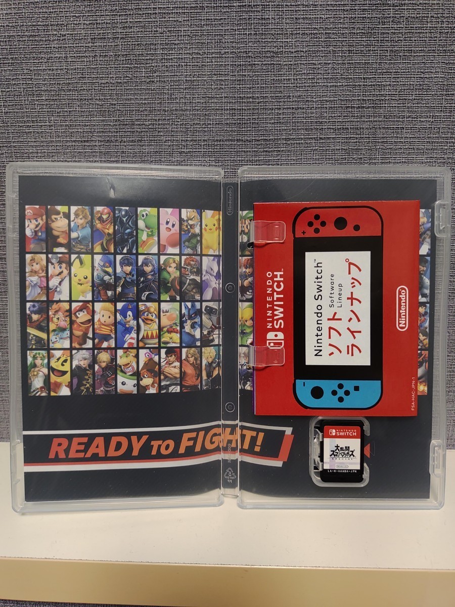 祝開店!大放出セール開催中】 即日出荷 新品 Nintendo Switch 大乱闘スマッシュブラザーズ SPECIAL スマブラ 050883 discoversvg.com 祝開店!大放出セール開催中】 即日出荷 新品 Nintendo Switch 大乱闘スマッシュブラザーズ SPECIAL スマブラ 050883 discoversvg.com