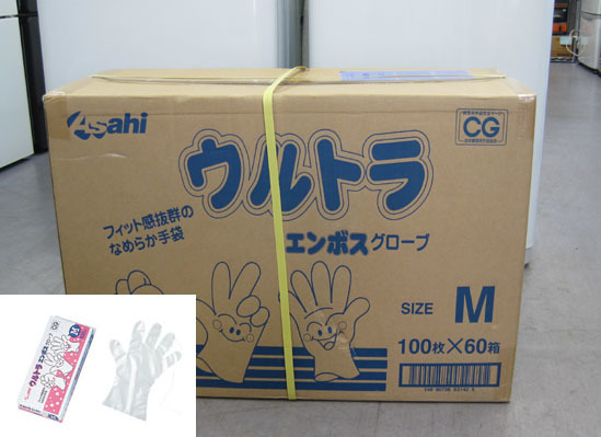 新品未開封 Asahi/旭創業 ウルトラ エンボス グローブ SIZE:M 100枚×60箱 衛生 食品加工 清掃 園芸 病院 札幌市手稲区