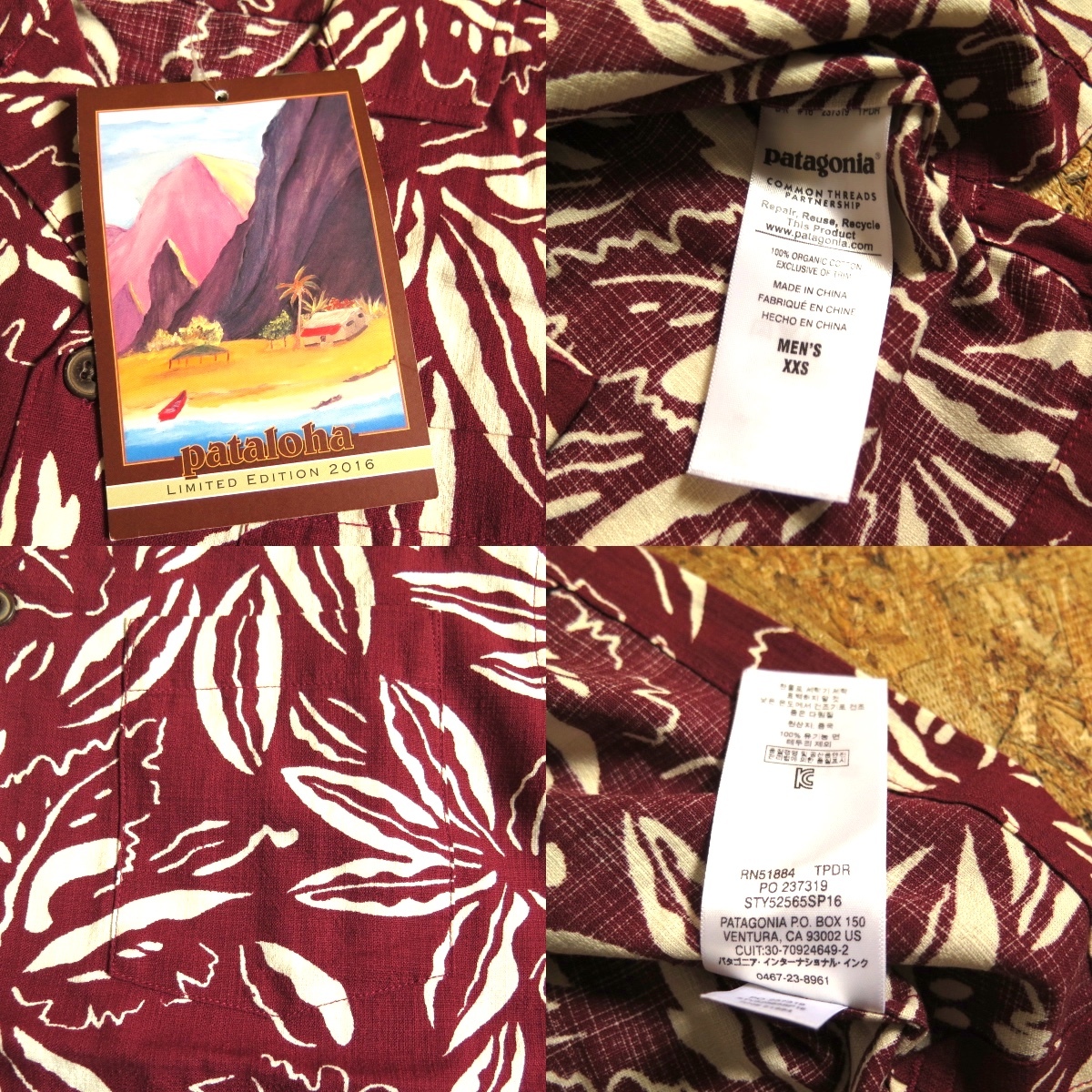 新品☆本物 パタゴニア パタロハ シャツ XXSサイズ PATAGONIA LIMITED EDITION PATALOHA SHIRT オーガニックコットン アロハシャツ USA購入