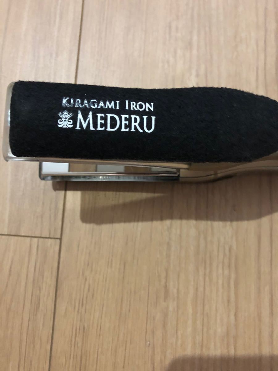 ヘアオペ mg 輝髪 ヘアアイロン メデル MEDERU|PayPayフリマ