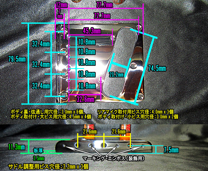 *Telecaster/テレキャスター[Ame Pro/アメ・プロ]向け 3wayサドル・ブリッジ用ベースプレート/弦間ピッチ10.8mm仕様,ステンレス製 1個出品_画像2