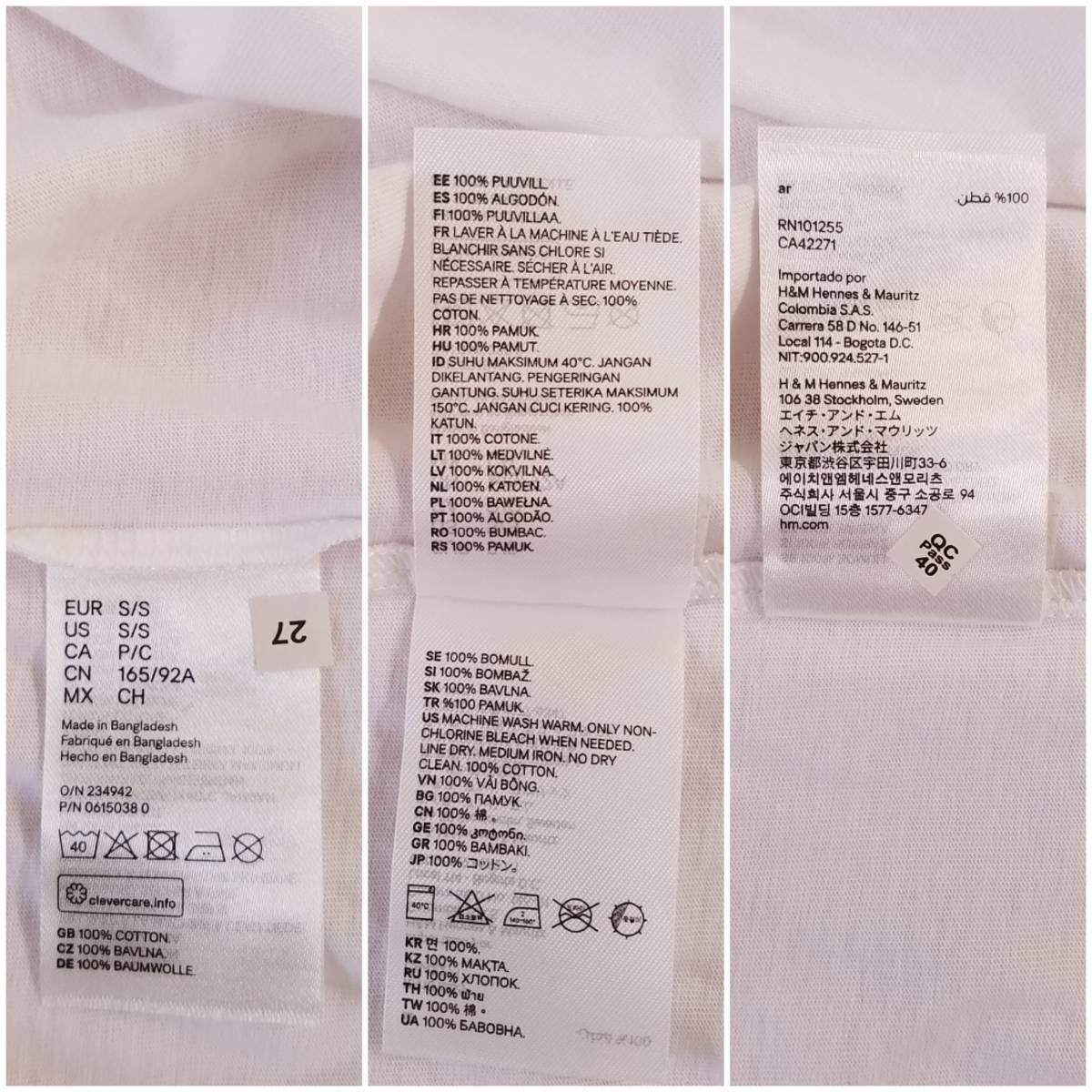 魅惑のバンドT特集! 新品『DIVIDED H&M エイチアンドエム』“Cobain(カート・コバーン)” 半袖Tシャツ ホワイト サイズXS／ニルヴァーナ_画像10