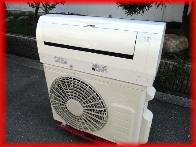 Yahoo!オークション - 家庭用ルームエアコン 2.8k~12畳用 日立 Yahoo!オークション - 家庭用ルームエアコン 2.8k~12畳用 日立