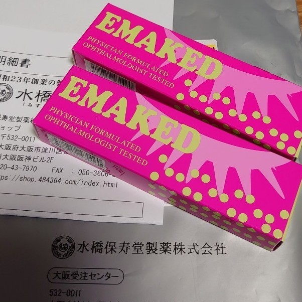PayPayフリマ｜新品未使用 エマーキット エマーキッド EMAKED 2ml 