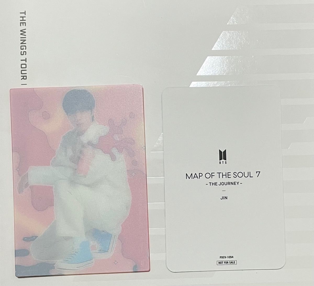 BTS map of the soul 7 the journey ユニバ限定 ジン トレカ 2枚 BTS map of the soul 7 the journey ユニバ限定 ジン トレカ 2枚
